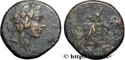 Ancient Coins - PONTUS - AMISOS Amisos, Pont c. 85-65 AC. (22mm, 8,23g, 12h)