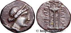 Ancient Coins - CARIA - KNIDOS Cnide c. 250-210 AC. (14mm, 2,52g, 12h)