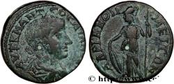 Ancient Coins - GORDIAN III Hadrianopolis, Thrace 241-244 (25,5mm, 11,68g, 1h)