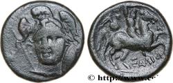 Ancient Coins - THESSALY - PHARSALOS Pharsale, Thessalie c. 280-220 AC. (20mm, 7,77g, 12h)