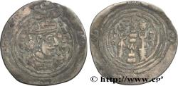 Ancient Coins - SASANIAN - SASANIAN KINGDOM - KHOSROW II Ctésiphon (BBA) c. 590-628 (27,5mm, 3,04g, 9h)