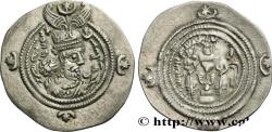 Ancient Coins - SASANIAN - SASANIAN KINGDOM - KHOSROW II Furat-i-Mesham (PL) 615 (29,5mm, 3,80g, 3h)