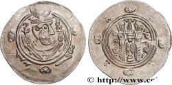 Ancient Coins - ARAB-SASANIAN - TABARISTAN - ARABI GOVERNORS Tabaristan c. 771-781 (24,5mm, 2,01g, 9h)