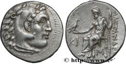 Ancient Coins - MACEDONIA - MACEDONIAN KINGDOM - ANTIGONUS MONOPHTALMUS Lampsaque, Mysie c. 310-301 AC. (18,5mm, 4,08g, 9h)
