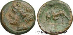 Ancient Coins - SICILY - SYRACUSE Syracuse, Sicile c. 275-265 AC. (17mm, 4,06g, 6h)