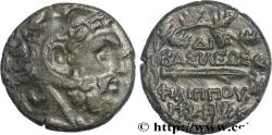 Ancient Coins - MACEDONIA - MACEDONIAN KINGDOM - PHILIP V Amphipolis, Macédoine c. 220-180 AC. (20,5mm, 6,12g, 9h)