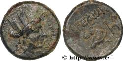 Ancient Coins - CILICIA - AIGEAI Aigai c. 150-50 AC. (20mm, 6,16g, 12h)