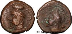 Ancient Coins - PARTHIAN KINGDOM - VOLOGESE IV Mésopotamie, Edesse c. 147-191 (13,5mm, 2,56g, 1h)