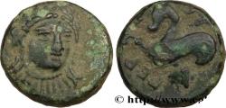 Ancient Coins - TROAS - GERGIS Gergis, Troade c. 350-300 AC. (11,5mm, 1,66g, 6h)