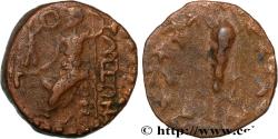 Ancient Coins - CILICIA - TARSUS Tarse, Cilicie c. 164-27 AC. (15mm, 4,04g, 12h)
