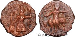 Ancient Coins - KUSHAN - KUSHAN KINGDOM - VASUDEVA I Atelier indéterminé c. 185-228 (24mm, 8,34g, 12h)