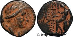 Ancient Coins - SYRIA - SELEUKID KINGDOM - SELEUKOS III CERAUNUS Antioche, Syrie c. 225 AC. (15,5mm, 3,20g, 1h)