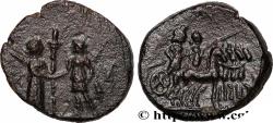 Ancient Coins - AIOLIS - CYME Cymé, Éolide c. 200 AC. (16,5mm, 2,95g, 12h)