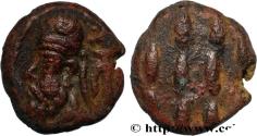 Ancient Coins - ELYMAIS - ELYMAIS KINGDOM - PHRAATES Atelier indéterminé c. 120-150 (14mm, 3,51g, h)