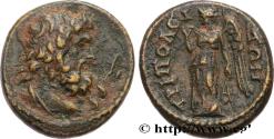 Ancient Coins - LYDIA - TRIPOLIS Tripolis, Lydie c. 260 (19,00mm, 4,96g, 12h)