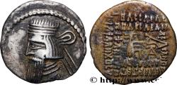 Ancient Coins - PARTHIAN KINGDOM - ARTABANUS II Ecbatane, Médie c. 10-38 (19,5mm, 3,42g, 1h)