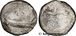 Ancient Coins - MARCUS ANTONIUS Patras 32-31 AC. (15,5mm, 2,58g, 7h)
