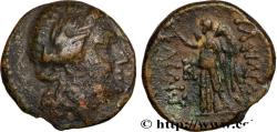 Ancient Coins - THRACE - KINGDOM OF TYLIS - KAVAROS Cabyle, Thrace c. 225-218 AC. (18,5mm, 5,71g, 12h)