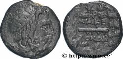 Ancient Coins - MACEDONIA - AMPHIPOLIS Amphipolis, Macédoine c. 196-168 AC. (21mm, 7,23g, 11h)