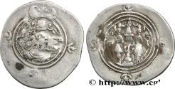 Ancient Coins - SASANIAN - SASANIAN KINGDOM - KHOSROW II Veh-Adashir (WY) (Séleucie) 599-600 (31mm, 4,07g, 3h)