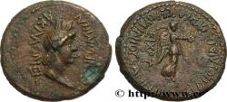 Ancient Coins - PHRYGIA - AKMONEIA Acmoneia, Phrygie c. 88-40 AC. (16,5mm, 2,93g, 12h)