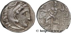 Ancient Coins - MACEDONIA - KINGDOM OF MACEDONIA - PHILIP III ARRHIDAEUS Colophon, Ionie c. 323-317 AC. (16,5mm, 4,15g, 11h)