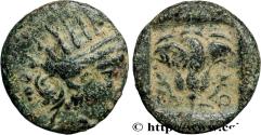 Ancient Coins - CARIA - CARIAN ISLANDS - RHODES Rhodes, Carie c. 205-188 AC. (12,5mm, 1,27g, 12h)