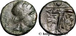 Ancient Coins - THESSALY - THESSALIAN LEAGUE Larissa, Thessalie c. 196-146 AC. (13mm, 2,49g, 12h)