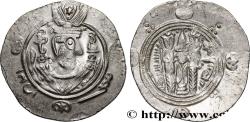 Ancient Coins - ARAB-SASANIAN - TABARISTAN - ARABI GOVERNORS Tabaristan c. 790-793 (23mm, 2,20g, 9h)
