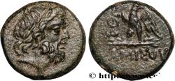 Ancient Coins - PONTUS - AMISOS Amisos, Pont c. 95-90 ou 80-70 AC. (19,5mm, 8,10g, 12h)