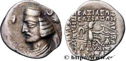 Ancient Coins - PARTHIA - PARTHIAN KINGDOM - ORODES II Mithradakart, Médie c. 58-37 AC. (20mm, 3,69g, 12h)