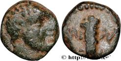 Ancient Coins - PISIDIA - AMBLADA Amblada c. 100-20 AC. (11,5mm, 2,56g, 11h)
