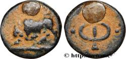 Ancient Coins - PHLIASIA - PHLIUS Phlious, Phliasia c. 400-350 AC. (13,5mm, 2,24g, 6h)