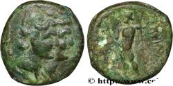 Ancient Coins - BRUTTIUM - RHEGIUM Rhégium, Bruttium c. 203-89 AC. (15,5mm, 3,00g, 3h)