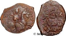 Ancient Coins - ASIA MINOR - SELJUQS OF RUM  1196 - 1204 (30mm, 6,81g, 3h)