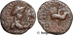 Ancient Coins - INDO-PARTHIA - INDO-PARTHIAN KINGDOM - UNKNOWN KING Atelier indéterminé c. 55-105 (13,5mm, 1,83g, 12h)