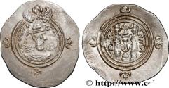 Ancient Coins - SASANIAN - SASANIAN KINGDOM - KHOSROW II Nahrawan (ND) 601 (32mm, 4,13g, 3h)