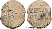 Ancient Coins - BYZANTIUM - SIGILLOGRAPHY Constantinople Ve-VIIIe siècle (19,5mm, 4,38g, 12h)