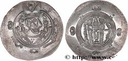 Ancient Coins - ARAB-SASANIAN - TABARISTAN - ARABI GOVERNORS Tabaristan c. 790-793 (24,5mm, 2,38g, 9h)