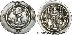 Ancient Coins - SASANIAN - SASANIAN KINGDOM - HORMIZD IV Ardashir  (ART) Ardashir c. 579-590 (32,5mm, 4,02g, 3h)