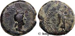 Ancient Coins - PHRYGIA - AKMONEIA Acmoneia, Phrygie c. 88-40 AC. (15,5mm, 2,67g, 12h)