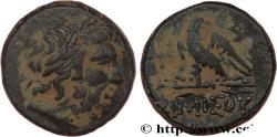 Ancient Coins - PONTUS - AMISOS Amisos, Pont c. 95-90 ou 80-70 AC. (20mm, 8,57g, 12h)