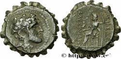 Ancient Coins - SYRIA - SELEUKID KINGDOM - ALEXANDER I BALAS Atelier incertain, Syrie du Nord c. 151-149 AC. (21mm, 7,15g, 12h)