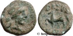 Ancient Coins - THRACE - THRACIAN KINGDOM - MOSTIS Cardia, Thrace c. 139-101 AC. (8mm, 0,47g, 12h)