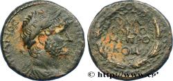 Ancient Coins - HADRIAN Samosate, Syrie, Commagène c. 125 (18mm, 4,79g, 6h)