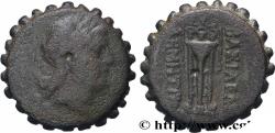 Ancient Coins - SYRIA - SELEUKID KINGDOM - DEMETRIUS I SOTER Antioche, Syrie c. 162-150 AC. (24mm, 13,54g, 12h)