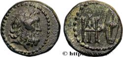 Ancient Coins - KINGDOM OF GALATIA - DEIOTAROS Galatie c. 63-58 AC (16mm, 4,67g, 12h)