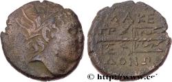 Ancient Coins - MACEDONIA - MACEDONIAN KINGDOM - PHILIP V Macédoine, Pella c. 220-180 AC. (21,5mm, 8,18g, 3h)