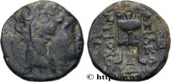 Ancient Coins - SYRIA - SELEUKID KINGDOM - ANTIOCHUS II THEOS Sardes, Lydie c. 275 AC. (16,5mm, 5,20g, 12h)