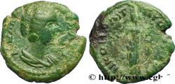 Ancient Coins - JULIA DOMNA Nicopolis ad Istrum, Mésie Inférieure c. 200 (16mm, 2,67g, 6h)